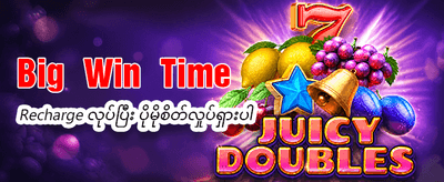 yt31 အက်ပ်ကို အခုပဲ ဒေါင်းလုဒ်လုပ်ပါ banner image